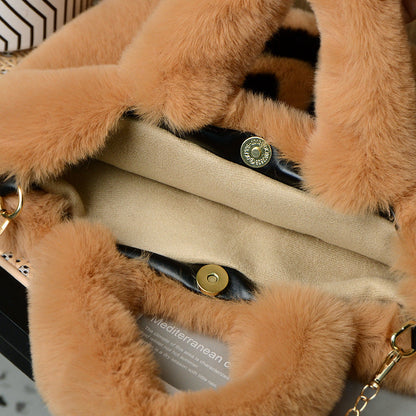 Fuzzy Leopard Print Bucket Bag with Rabbit Fur Trim