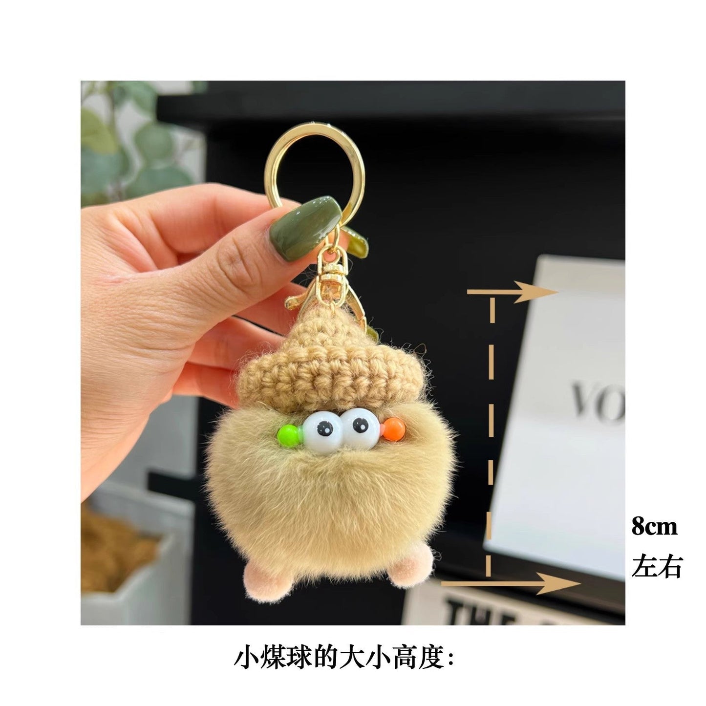 Cute Real Rabbit Fur Coal Ball Keychain Bag Charm