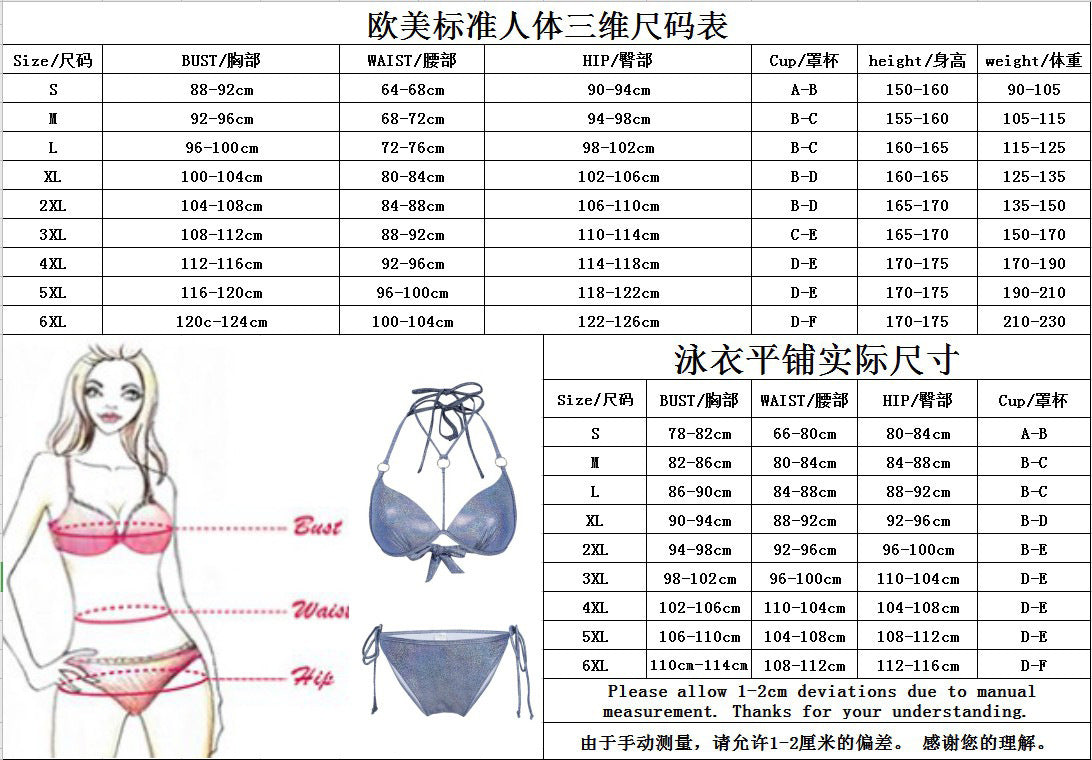 Cross-Strap Siamese Triangle Swimwear