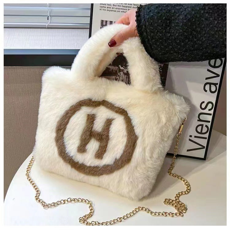 Korean Faux Fur H Bag - Trendy Street Style Handbag