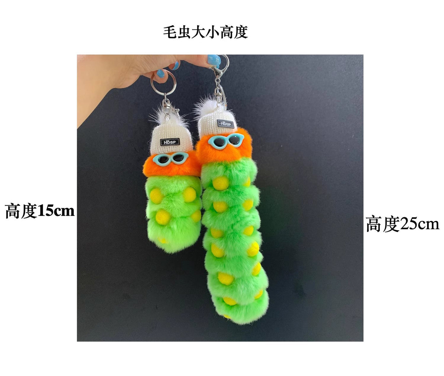 Real Rabbit Fur Caterpillar Keychain Plush Toy