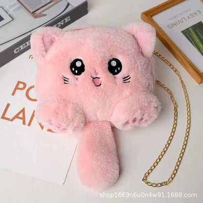 Cute Cat Plush Pouch - Fashionable Kawaii School Tote