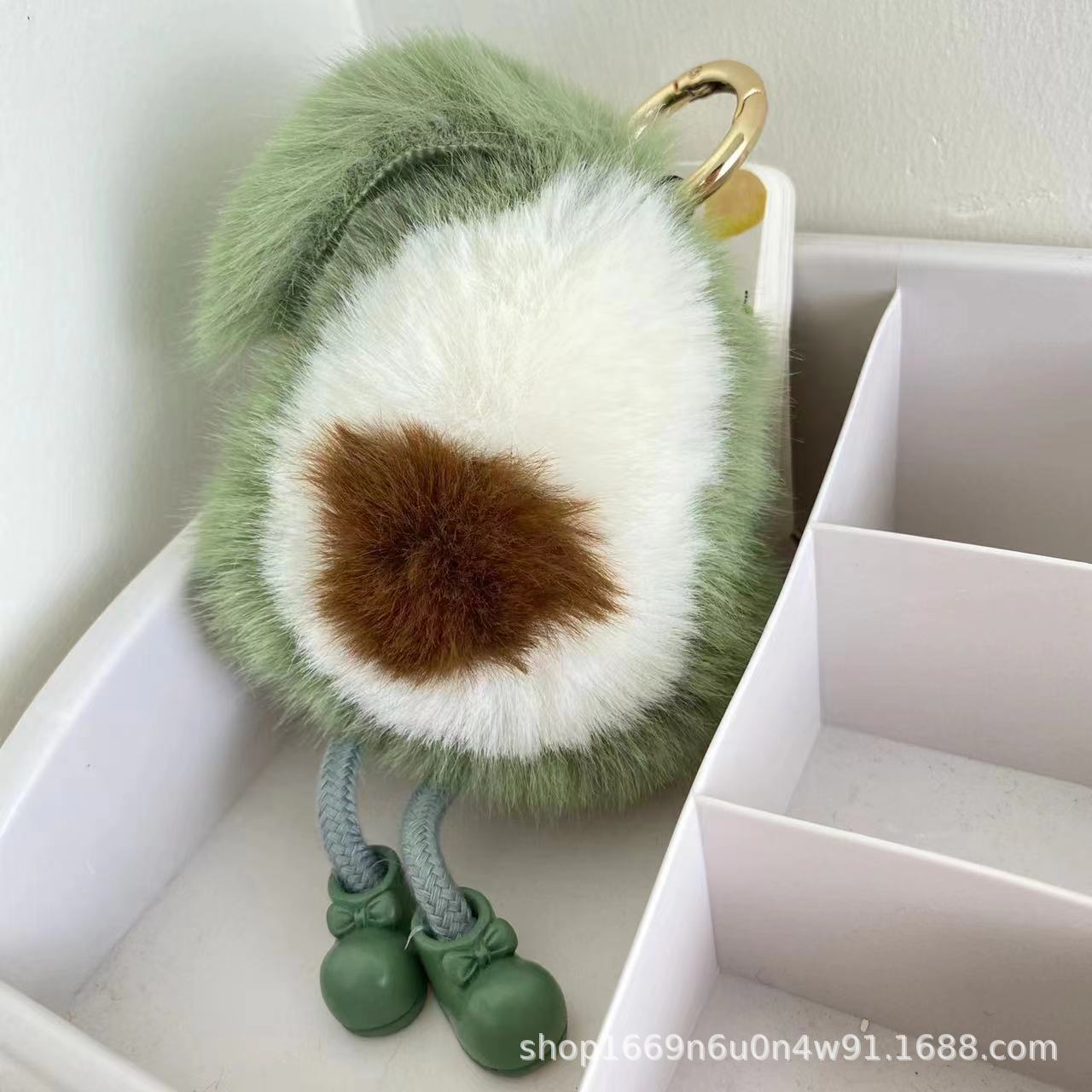 Cute Avocado Keychain - Faux Fur Car Accessory