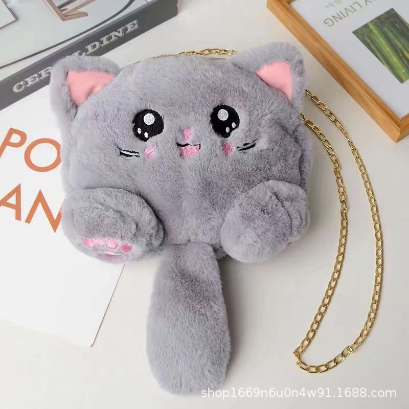 Cute Cat Plush Pouch - Fashionable Kawaii School Tote