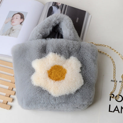 Trendy Plush Women's Egg-Shaped Handbag