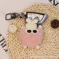 Cute Fuzzy Coal Ball Keychain - 10cm Plush Toy