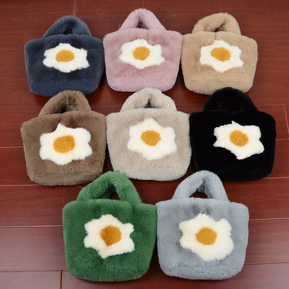 Cute Fuzzy Fried Egg Handbag - Winter Shoulder Tote