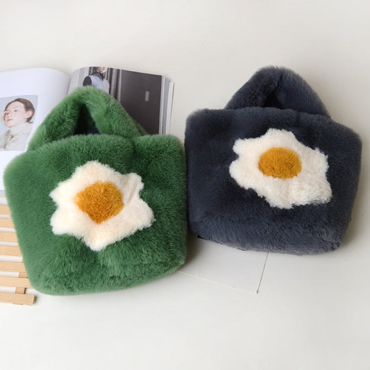 Cute Fuzzy Fried Egg Handbag - Winter Shoulder Tote