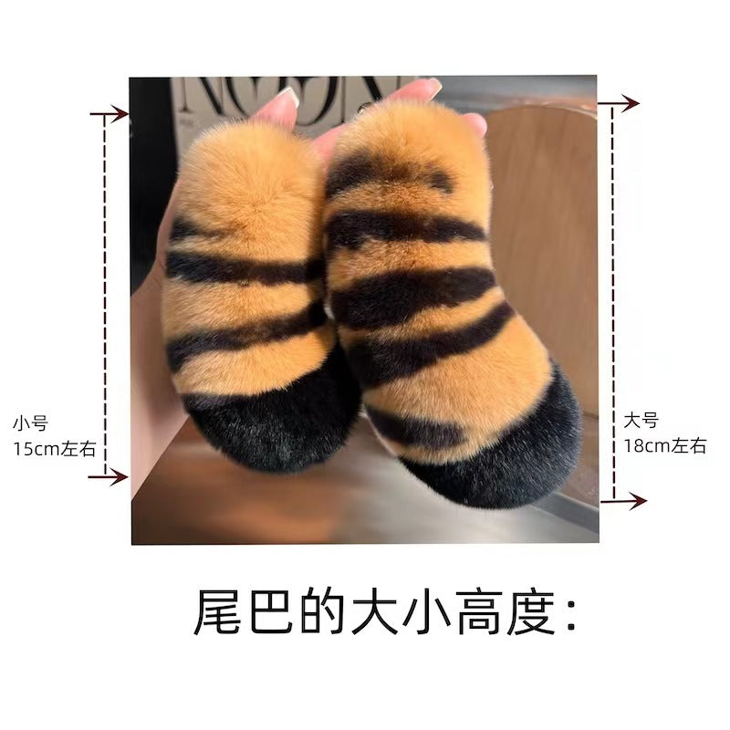 Cute Otter Rabbit Fur Tiger Tail Keychain Plush Gift