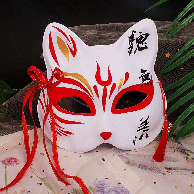 Halloween Mask Half Face Fox Eye Mask