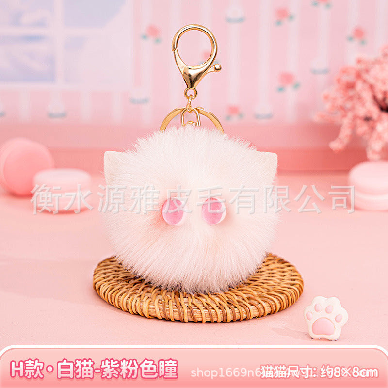 Cute Blushing Cat Keychain Plush Bag Charm