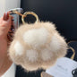 Cute Cat Paw Fluffy Charm - Keychain & Bag Accessory