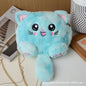 Cute Cat Plush Pouch - Fashionable Kawaii School Tote