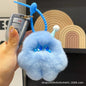 Cute Fuzzy Ice Cream Keychain - 10cm Plush Toy