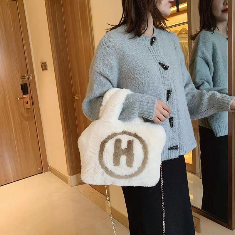 Korean Faux Fur H Bag - Trendy Street Style Handbag