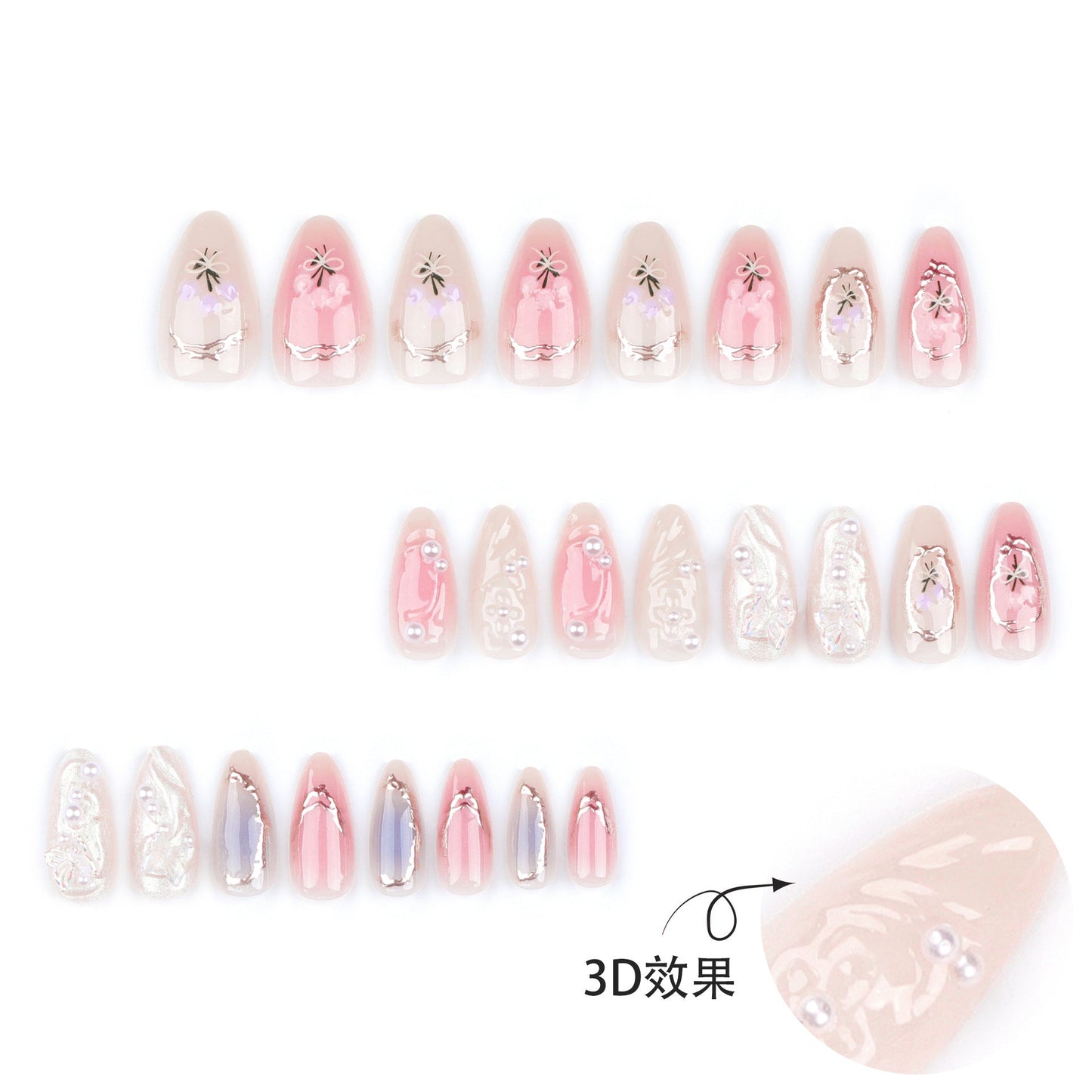 Aurora Butterfly Nails with Rhinestones, Blush Ombre, and Pearl Bows