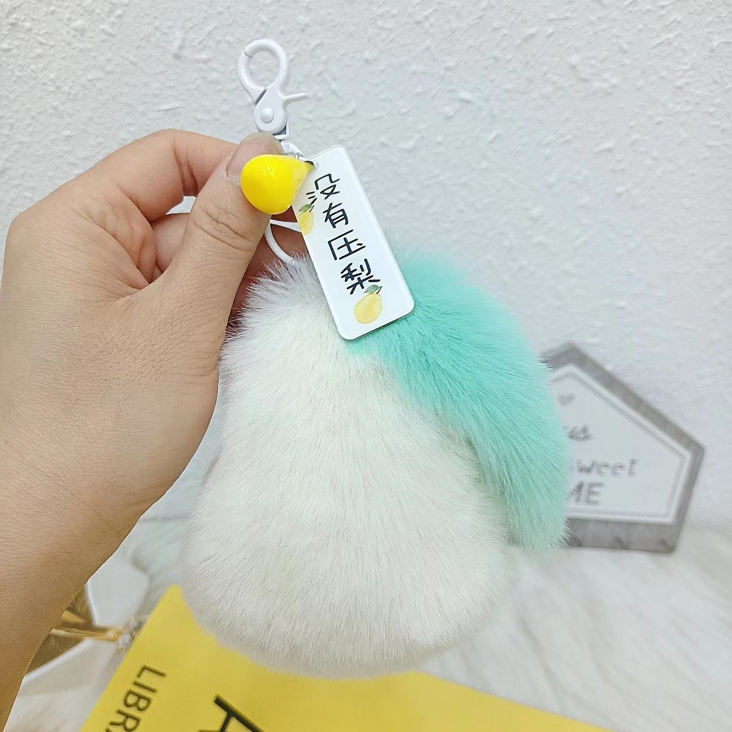 Fuzzy Pear Keychain - Cute Faux Fur Accessory