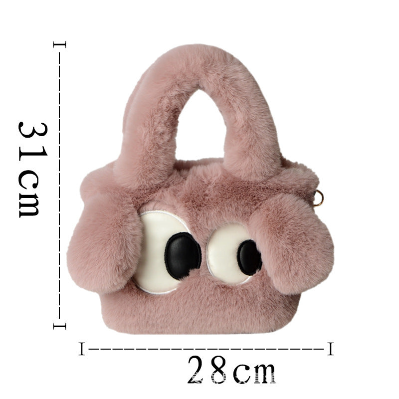 Cute Faux Fur Big-Eye Puppy Handbag Tote