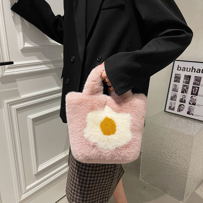 Trendy Plush Women's Egg-Shaped Handbag