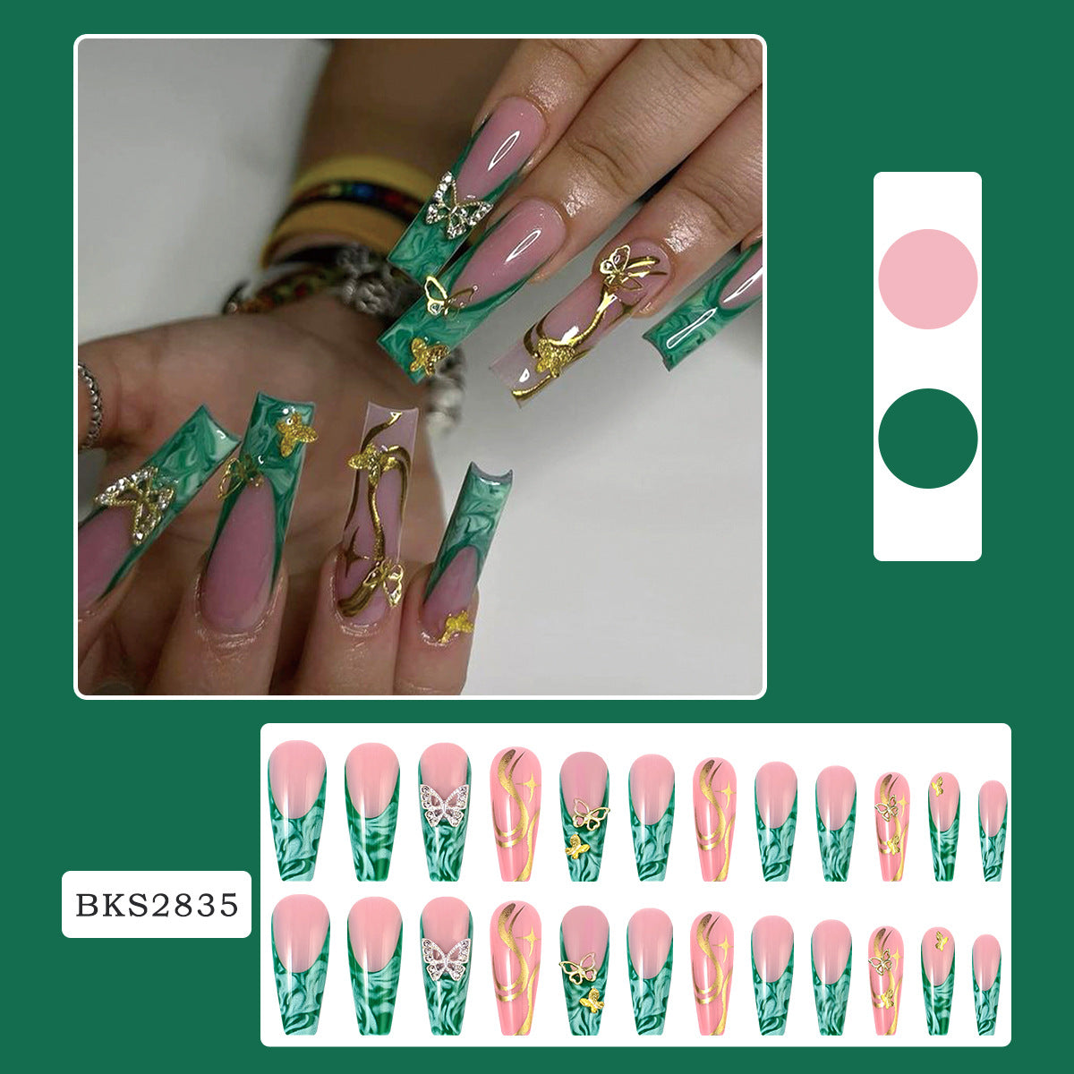 3D Butterfly Marble Nail Tips