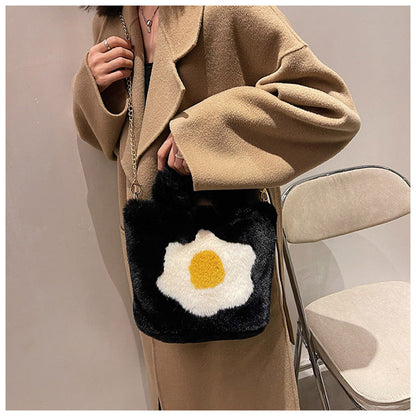 Trendy Plush Women's Egg-Shaped Handbag