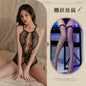 Sexy Lace Perspective Tight Open One-piece Pajamas Set Erotic Underwear
