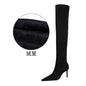 Fashion Sleek High Heel Suede Over the Knee Boots