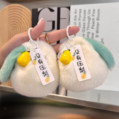 Fuzzy Pear Keychain - Cute Faux Fur Accessory