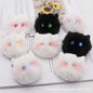 Cute Blushing Cat Keychain - Plush Toy Bag Charm