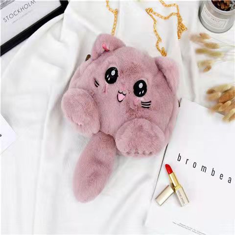 Cute Cartoon Fuzzy Cat Bag - Fall/Winter Shoulder Tote