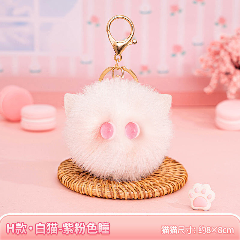 Cute Blushing Cat Keychain - Plush Toy Bag Charm