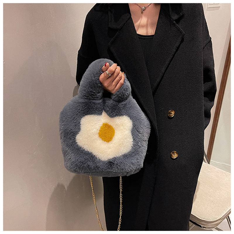 Trendy Plush Women's Egg-Shaped Handbag