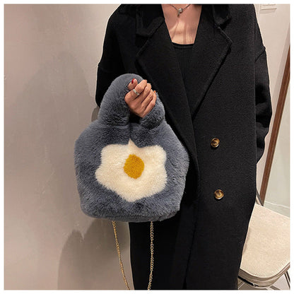 Trendy Plush Women's Egg-Shaped Handbag