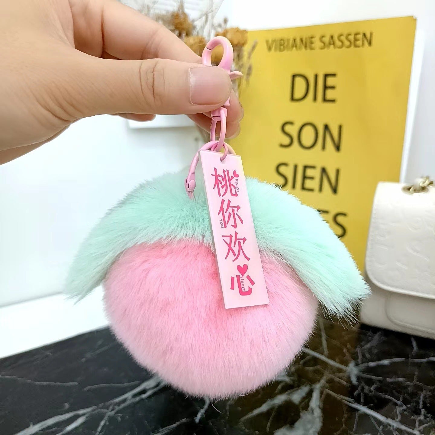 Cute Peach Fur Charm - Ins Style Keychain