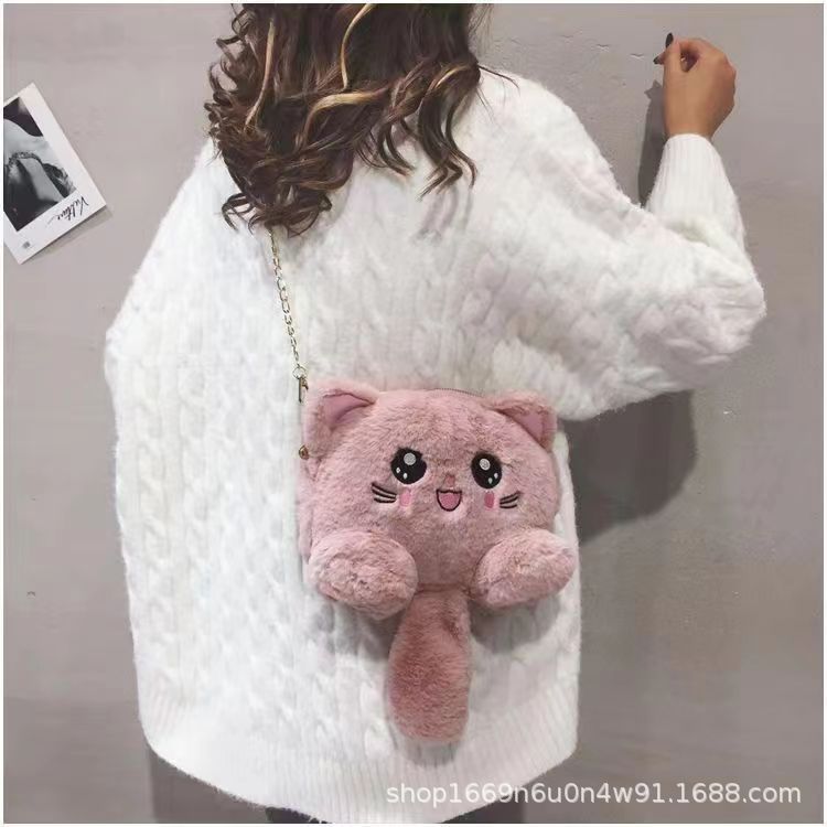 Cute Cat Plush Pouch - Fashionable Kawaii School Tote