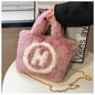 Korean Faux Fur H Bag - Trendy Street Style Handbag