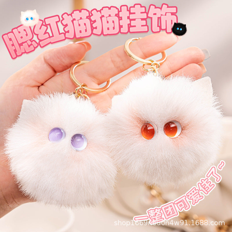 Cute Blushing Cat Keychain Plush Bag Charm