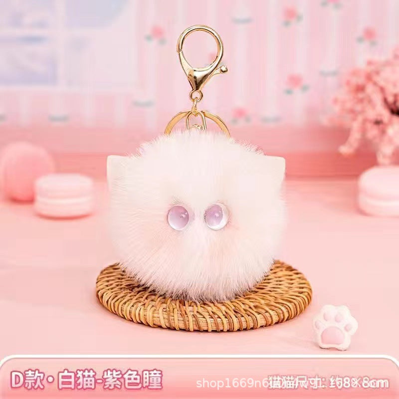 Cute Blushing Cat Keychain Plush Bag Charm