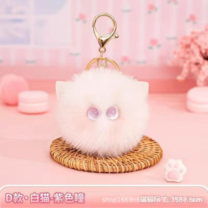 Cute Blushing Cat Keychain - Plush Toy Bag Charm