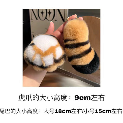 Cute Otter Rabbit Fur Tiger Tail Keychain Plush Gift