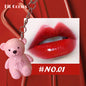 New Fashion Non-Transfer Shiny Lip Gloss for Long-Lasting Wear-Homeunderwear