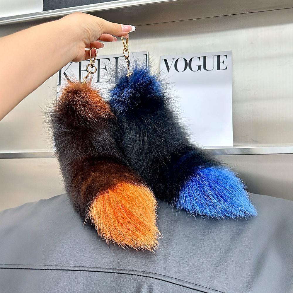 Cute Fox Tail Keychain - Furry Car Accessory