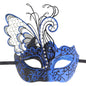 Metal Wrought Butterfly Eye Mask