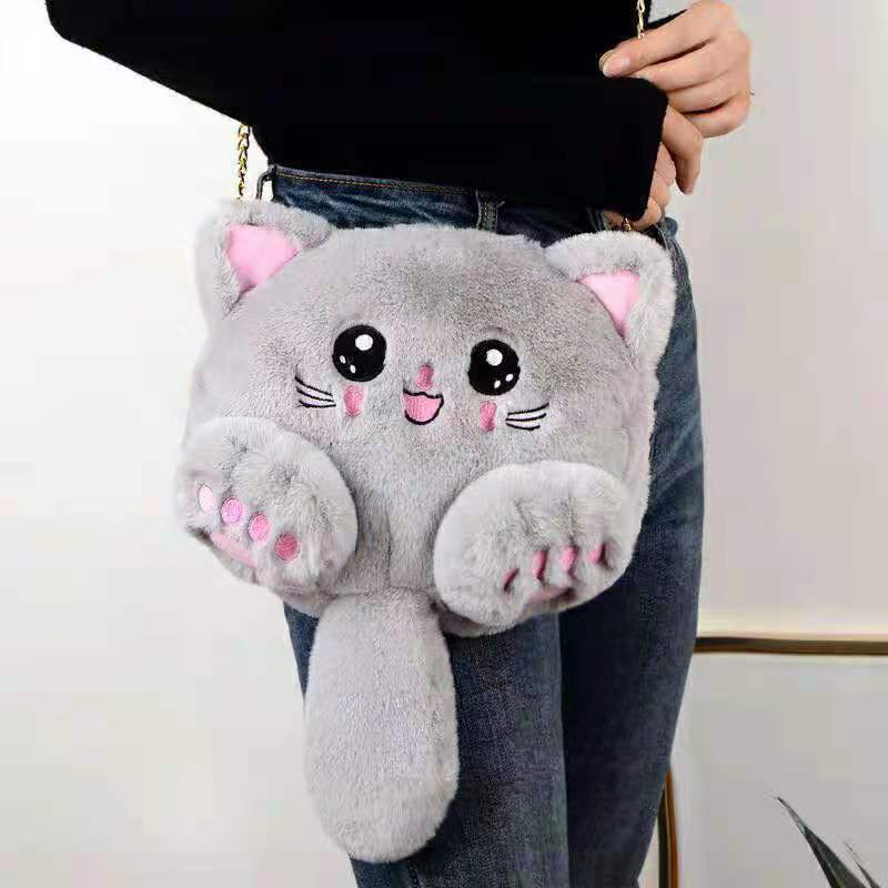 Cute Cartoon Fuzzy Cat Bag - Fall/Winter Shoulder Tote