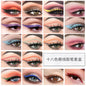 18-Color Waterproof Eyeliner Pencil, Smudge-Proof and Long-Lasting-homeunderwear