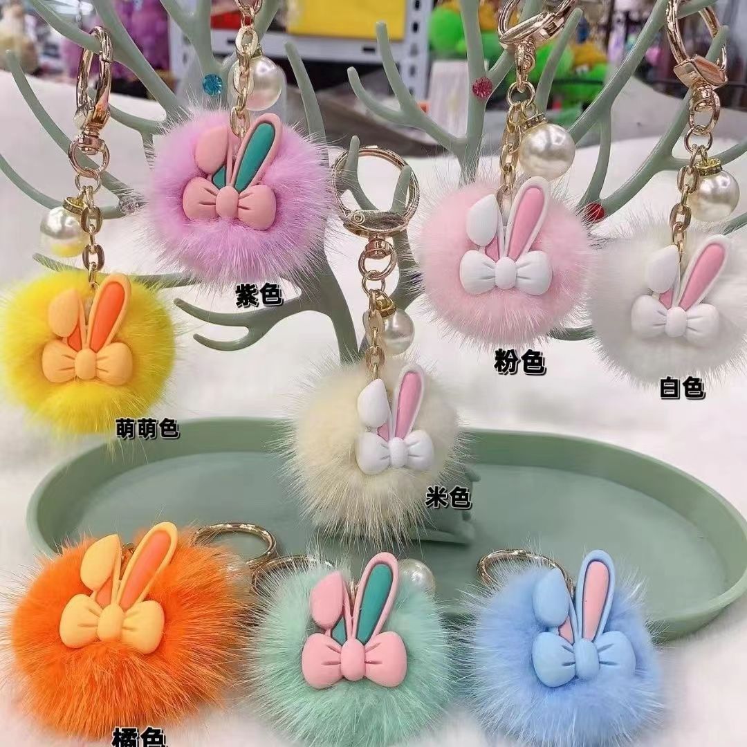 Cute Rabbit Plush Keychain - TikTok Doll & Bag Charm