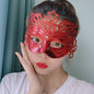 Masquerade Bar Eye Mask