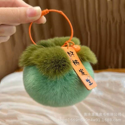 Cute Real Rabbit Fur Keychain for Women - Perfect Birthday Gift