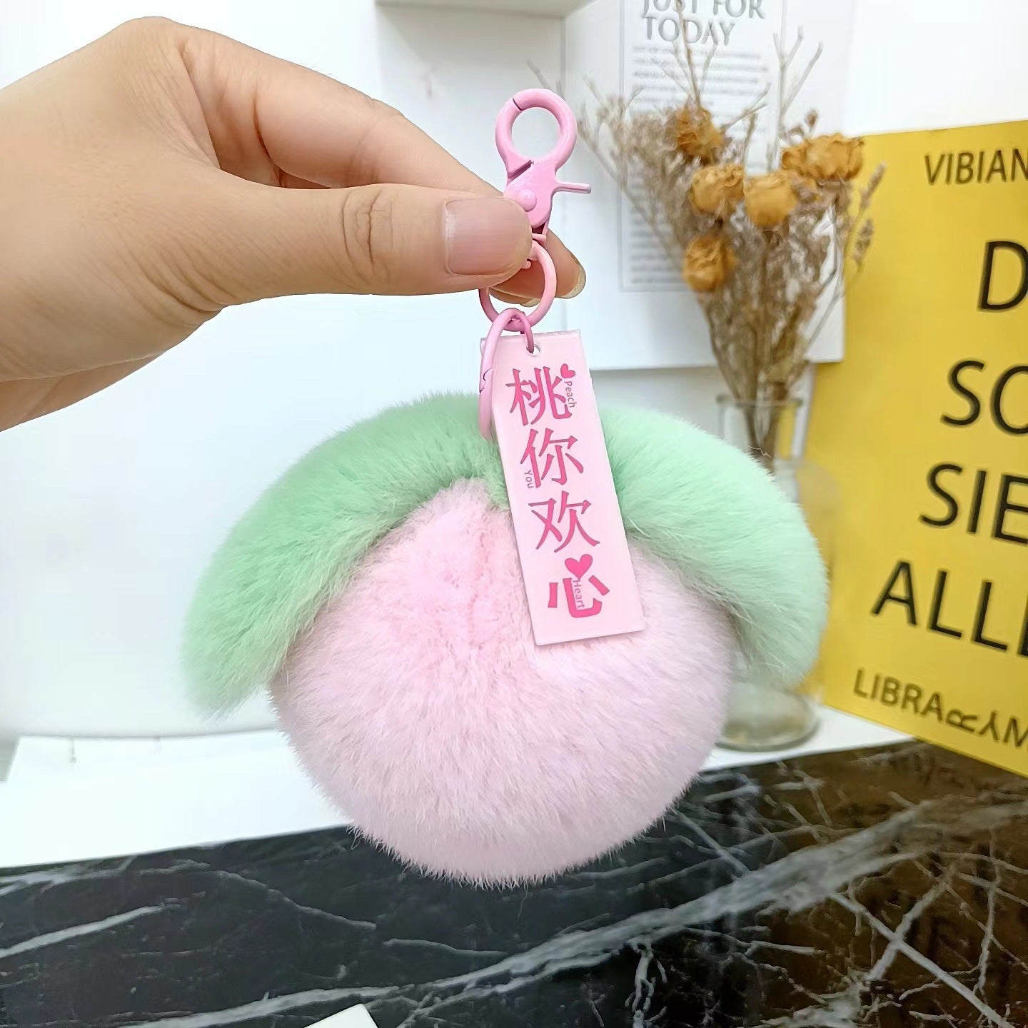 Cute Peach Fur Charm - Ins Style Keychain