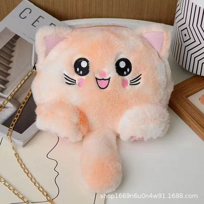 Cute Cat Plush Pouch - Fashionable Kawaii School Tote